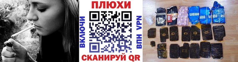 где купить наркотик  Краснокаменск  ГАШИШ AMNESIA HAZE 