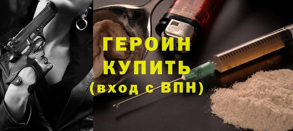 соль курить ск Козельск