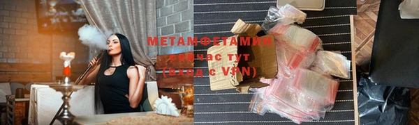 a pvp Баксан
