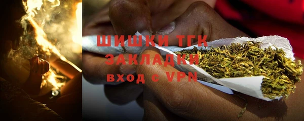 МДПВ Балахна