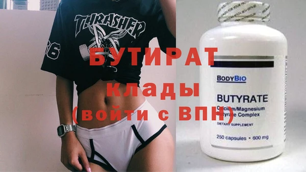 кокаин колумбия Балабаново