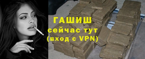 кокаин колумбия Балабаново