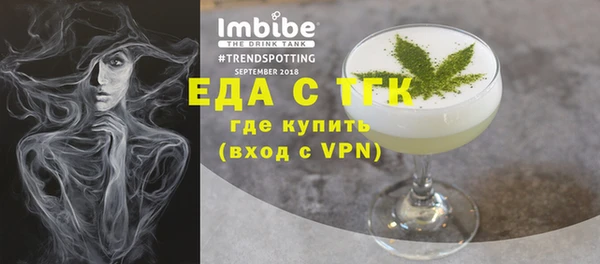 кокаин колумбия Балабаново