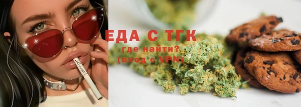 кокаин колумбия Балабаново
