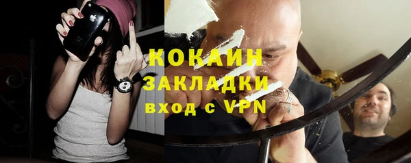 a pvp Баксан