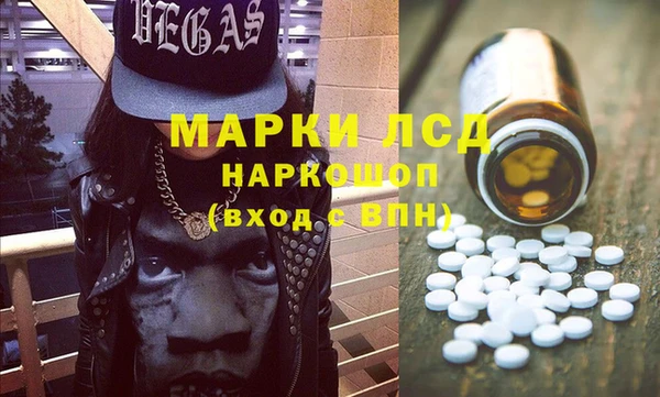 a pvp Баксан