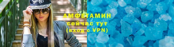 кокаин колумбия Балабаново