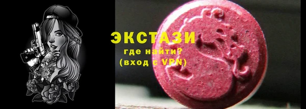 a pvp Баксан