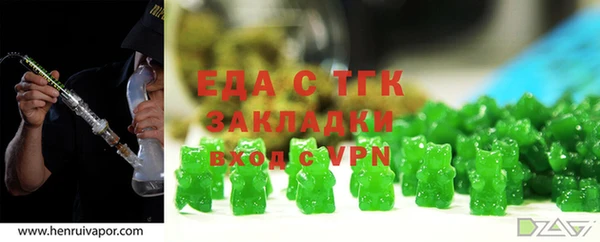 кокаин колумбия Балабаново