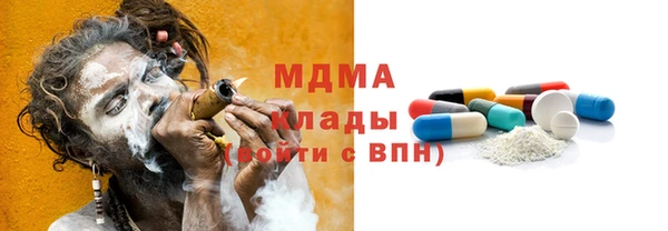 дмт Козловка