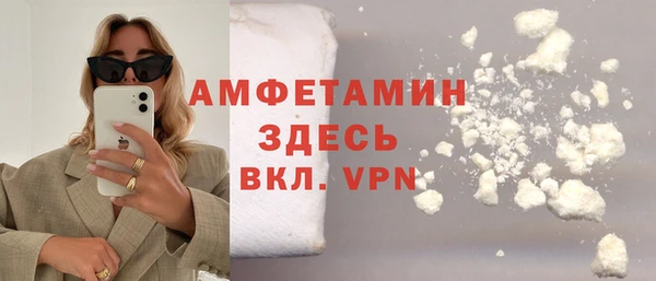a pvp Баксан
