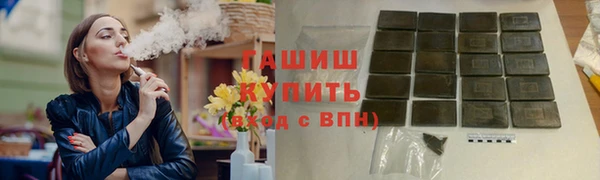 a pvp Баксан