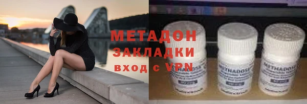 a pvp Баксан