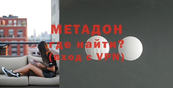 МДПВ Балахна