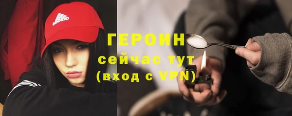 МДПВ Балахна