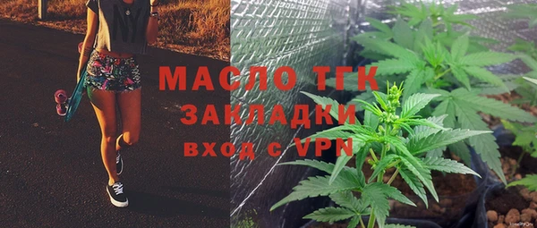кокаин колумбия Балабаново