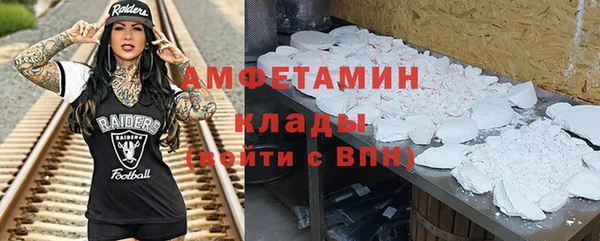 МДПВ Балахна