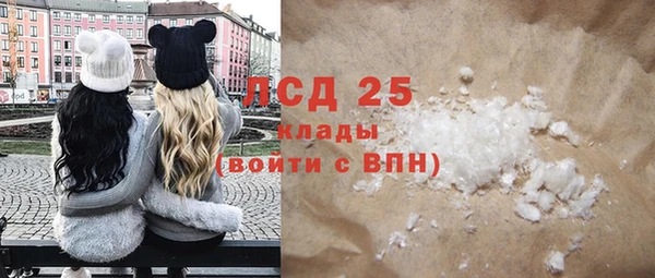 кокаин колумбия Балабаново