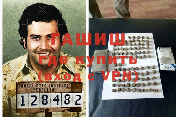 МДПВ Балахна