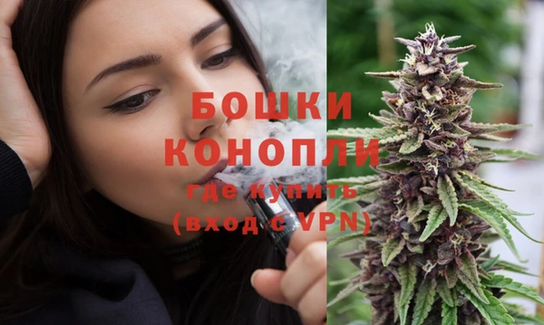 кокаин колумбия Балабаново