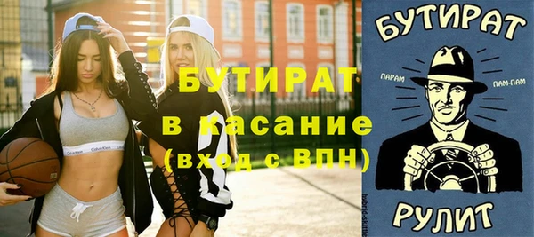 кокаин колумбия Балабаново