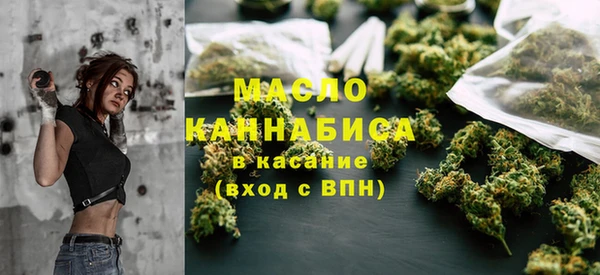 МДПВ Балахна