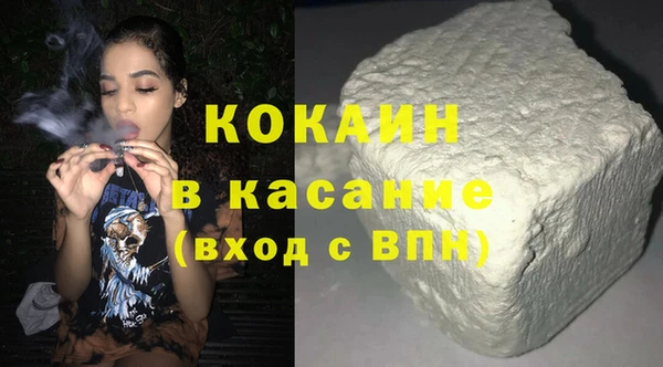 a pvp Баксан