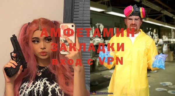a pvp Баксан