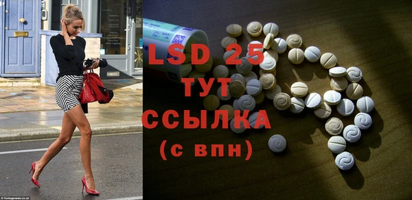 МДПВ Балахна