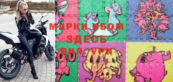 кокаин колумбия Балабаново