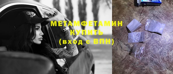МДПВ Балахна