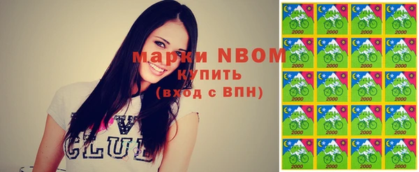 МДПВ Балахна