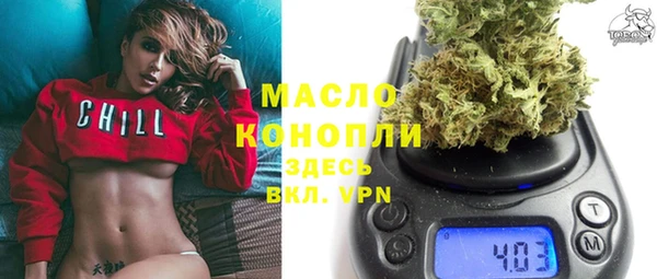 a pvp Баксан