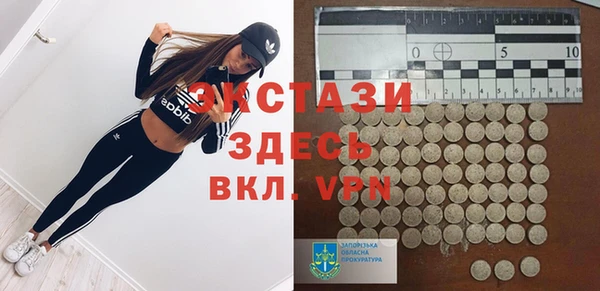 mdma Кодинск