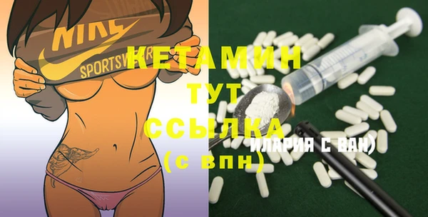 МДПВ Балахна