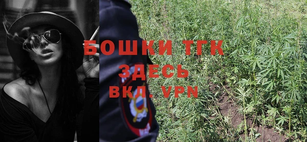 a pvp Баксан