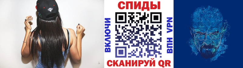 Метамфетамин пудра  наркотики  блэк спрут зеркало  Краснокаменск 