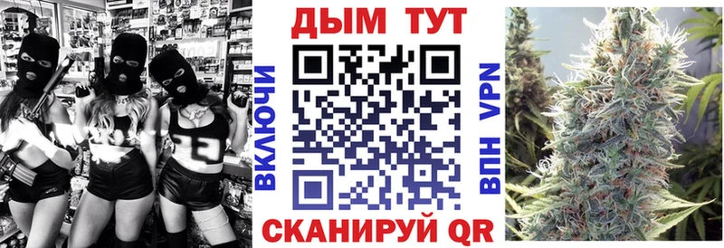 что такое наркотик  Краснокаменск  Бошки марихуана планчик 